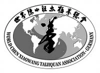 World Chen Xiaowang Taijiquan Association Germany (WCTAG)